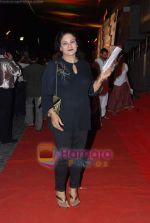 Guddi maruti at Khichdi -The Movie premiere in Cinemax on 29th Sept 2010 (2).JPG